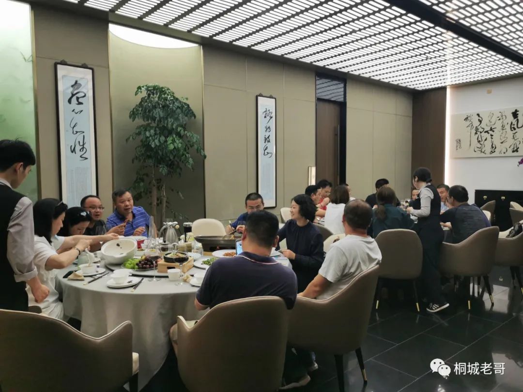 桐城人在上海联谊会十五周年茶话会
